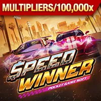 Hoàn Trả Tiền Cược